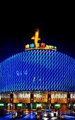 Туры в отель Gene Hotel