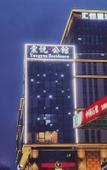 Туры в отель Gene Hotel