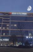 Туры в отель Gene Hotel