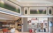 Туры в отель Shanghai Anting subway station Moyu Road Atour X Hotel