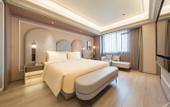 Туры в отель Shanghai Anting subway station Moyu Road Atour X Hotel