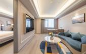 Туры в отель Shanghai Anting subway station Moyu Road Atour X Hotel