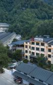 Туры в отель QIANNA HOTEL GLORIOUS (Laojun Mountain Yunjing Cableway)