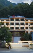 Туры в отель QIANNA HOTEL GLORIOUS (Laojun Mountain Yunjing Cableway)