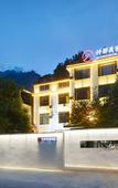 Туры в отель QIANNA HOTEL GLORIOUS (Laojun Mountain Yunjing Cableway)