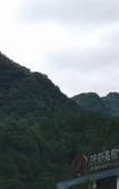 Туры в отель QIANNA HOTEL GLORIOUS (Laojun Mountain Yunjing Cableway)