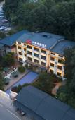 Туры в отель QIANNA HOTEL GLORIOUS (Laojun Mountain Yunjing Cableway)