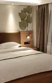 Туры в отель GreenTree Inn Smart Selection Hotel (Tianjin Ocean High-tech Zone Binhai Vocational College Branch)