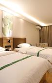 Туры в отель GreenTree Inn Smart Selection Hotel (Tianjin Ocean High-tech Zone Binhai Vocational College Branch)