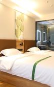 Туры в отель GreenTree Inn Smart Selection Hotel (Tianjin Ocean High-tech Zone Binhai Vocational College Branch)