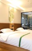 Туры в отель GreenTree Inn Smart Selection Hotel (Tianjin Ocean High-tech Zone Binhai Vocational College Branch)