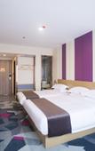 Туры в отель Ripple Hotel (Xi'an University of Arts and Science)