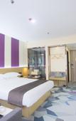 Туры в отель Ripple Hotel (Xi'an University of Arts and Science)