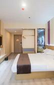 Туры в отель Ripple Hotel (Xi'an University of Arts and Science)