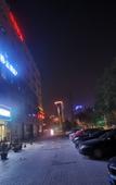 Туры в отель Ripple Hotel (Xi'an University of Arts and Science)