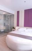 Туры в отель Ripple Hotel (Xi'an University of Arts and Science)