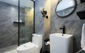 Туры в отель CITY GEZHI HOTEL