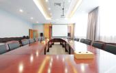 Туры в отель CITY GEZHI HOTEL