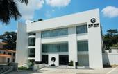 Туры в отель CITY GEZHI HOTEL