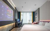 Туры в отель Future E-Sports Hotel (Wenzhou Xincheng Avenue Dong'ou Zhiku)