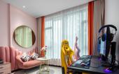 Туры в отель Future E-Sports Hotel (Wenzhou Xincheng Avenue Dong'ou Zhiku)