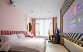 Туры в отель Future E-Sports Hotel (Wenzhou Xincheng Avenue Dong'ou Zhiku)