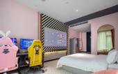 Туры в отель Future E-Sports Hotel (Wenzhou Xincheng Avenue Dong'ou Zhiku)
