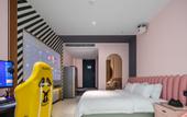 Туры в отель Future E-Sports Hotel (Wenzhou Xincheng Avenue Dong'ou Zhiku)
