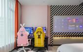Туры в отель Future E-Sports Hotel (Wenzhou Xincheng Avenue Dong'ou Zhiku)