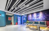 Туры в отель Future E-Sports Hotel (Wenzhou Xincheng Avenue Dong'ou Zhiku)