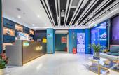 Туры в отель Future E-Sports Hotel (Wenzhou Xincheng Avenue Dong'ou Zhiku)