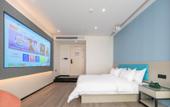 Туры в отель Future E-Sports Hotel (Wenzhou Xincheng Avenue Dong'ou Zhiku)