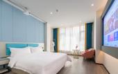 Туры в отель Future E-Sports Hotel (Wenzhou Xincheng Avenue Dong'ou Zhiku)