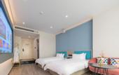 Туры в отель Future E-Sports Hotel (Wenzhou Xincheng Avenue Dong'ou Zhiku)