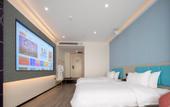 Туры в отель Future E-Sports Hotel (Wenzhou Xincheng Avenue Dong'ou Zhiku)