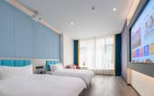 Туры в отель Future E-Sports Hotel (Wenzhou Xincheng Avenue Dong'ou Zhiku)