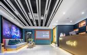 Туры в отель Future E-Sports Hotel (Wenzhou Xincheng Avenue Dong'ou Zhiku)