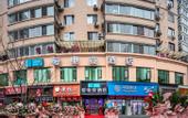 Туры в отель Future E-Sports Hotel (Wenzhou Xincheng Avenue Dong'ou Zhiku)