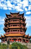Туры в отель Elong ME Hotel (Wuhan Xudong Yangyuan Subway Station)