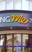 Туры в отель Elong ME Hotel (Wuhan Xudong Yangyuan Subway Station)