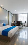 Туры в отель Elong ME Hotel (Wuhan Xudong Yangyuan Subway Station)