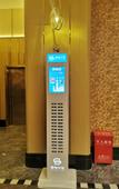Туры в отель XINLAN HOTEL