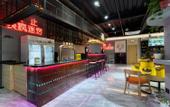 Туры в отель Yueji Chain Hotel (Chengdu Honggao Road Metro Station)