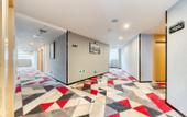 Туры в отель Yueji Chain Hotel (Chengdu Honggao Road Metro Station)