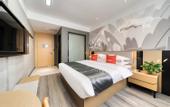 Туры в отель Yueji Chain Hotel (Chengdu Honggao Road Metro Station)