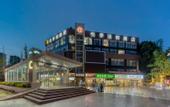 Туры в отель Yueji Chain Hotel (Chengdu Honggao Road Metro Station)