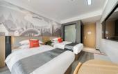 Туры в отель Yueji Chain Hotel (Chengdu Honggao Road Metro Station)