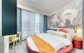 Туры в отель Yueji Chain Hotel (Chengdu Honggao Road Metro Station)