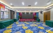 Туры в отель Saint Met Hotel (Zhengzhou Convention and Exhibition Center)