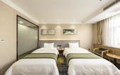 Туры в отель Saint Met Hotel (Zhengzhou Convention and Exhibition Center)